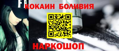 PSILOCYBIN Свободный