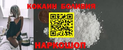PSILOCYBIN Свободный
