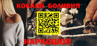 PSILOCYBIN Свободный