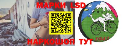 PSILOCYBIN Свободный