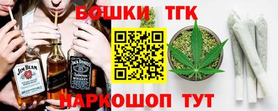 PSILOCYBIN Свободный