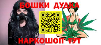 винт Севастополь