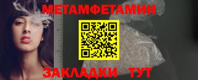 PSILOCYBIN Свободный