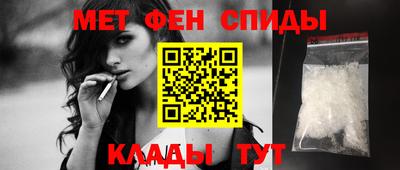 PSILOCYBIN Свободный