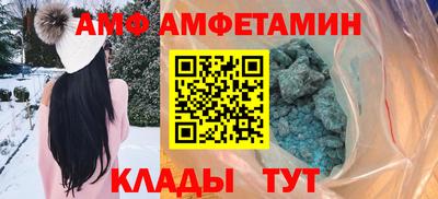 MESCALINE Северобайкальск