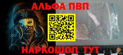PSILOCYBIN Свободный