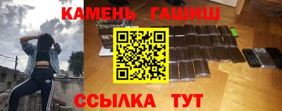 PSILOCYBIN Свободный