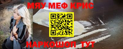 PSILOCYBIN Свободный